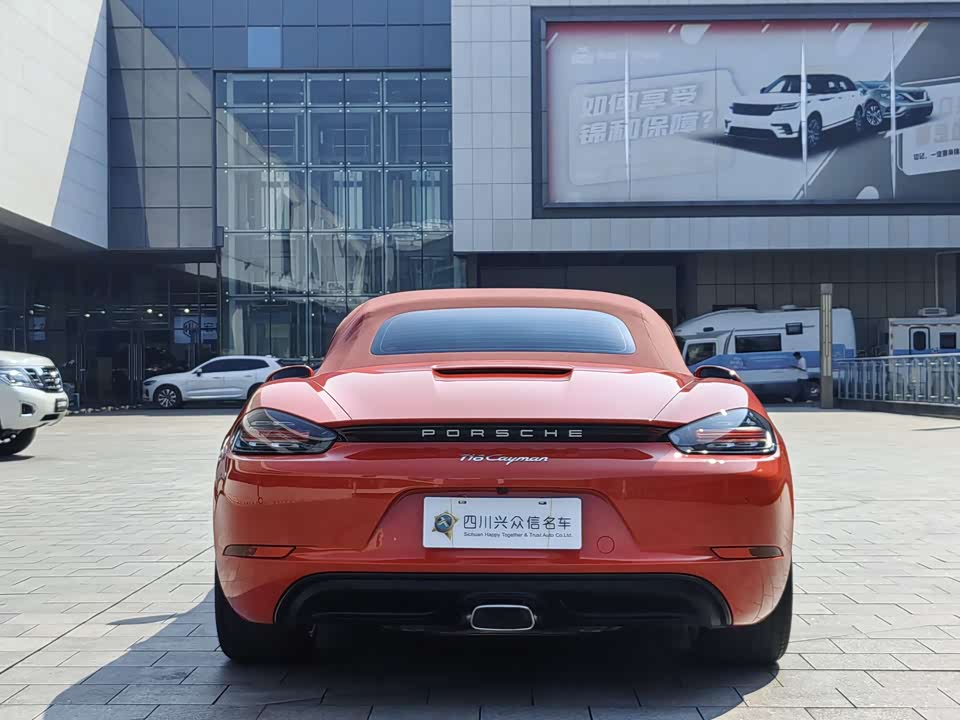 Porsche 718 Porsche 718