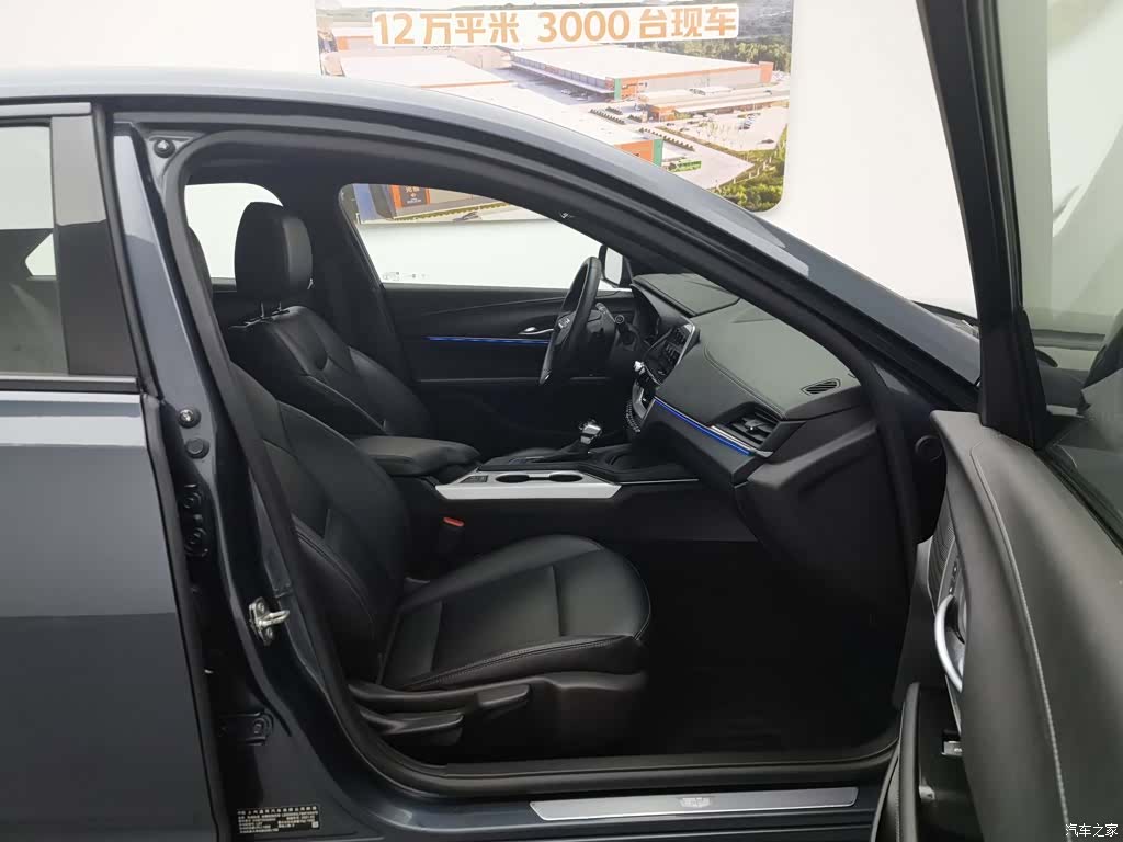 Cadillac CT4, 2021 23