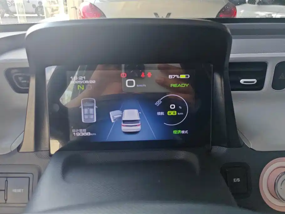 Wuling Hongguang MINIEV