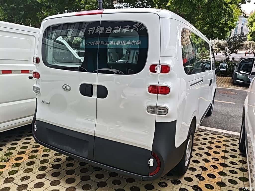 Maxus V1, 2025 все фото
