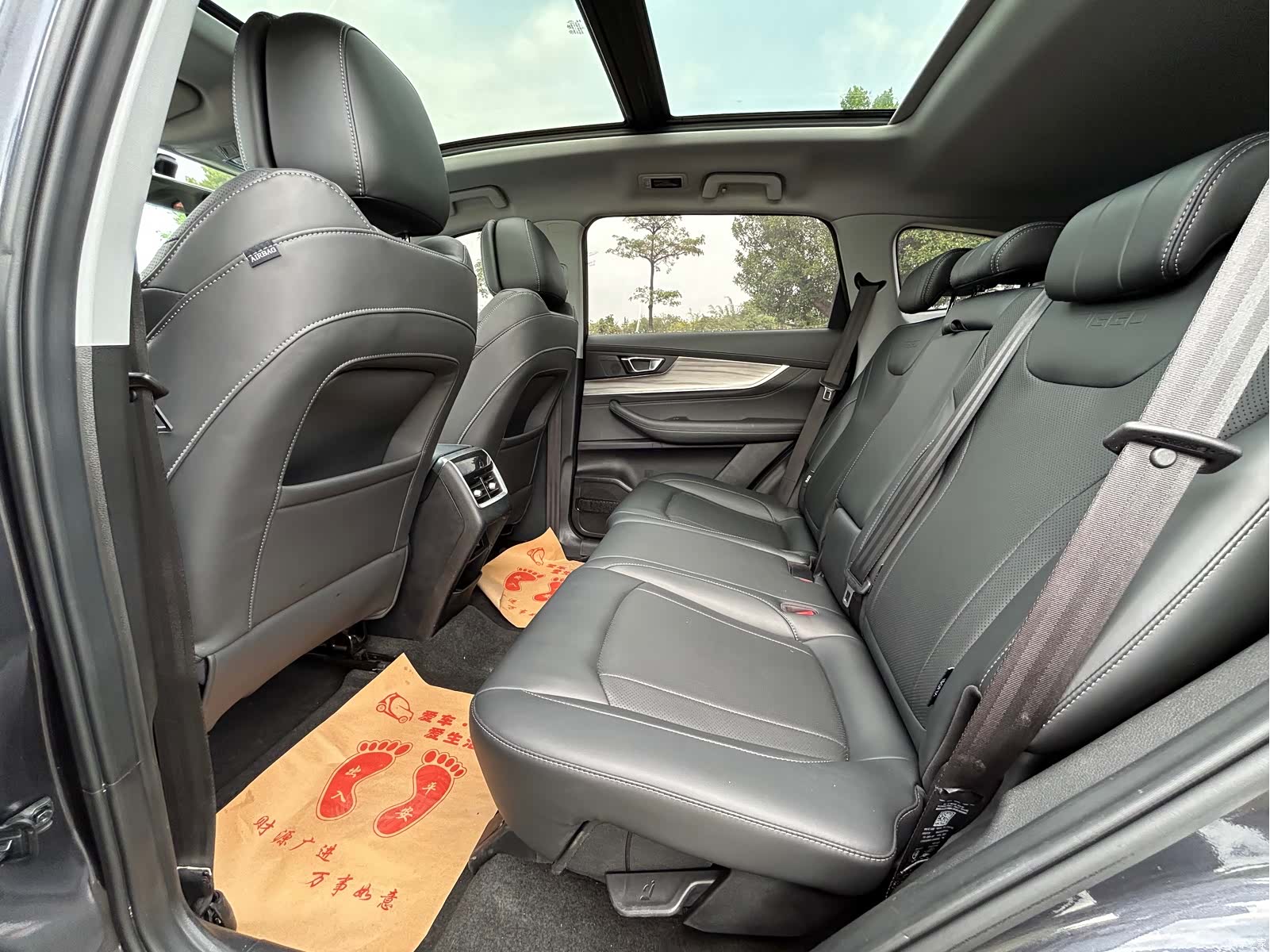 Chery Tiggo 8 Plus, 2022 11