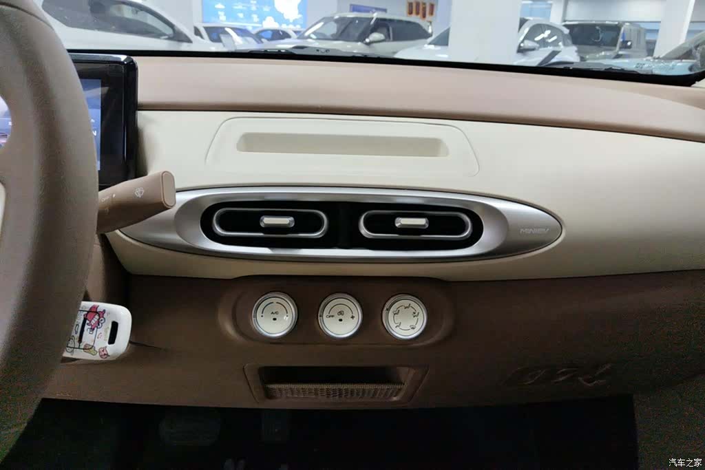 Wuling MINIEV, 2025 13