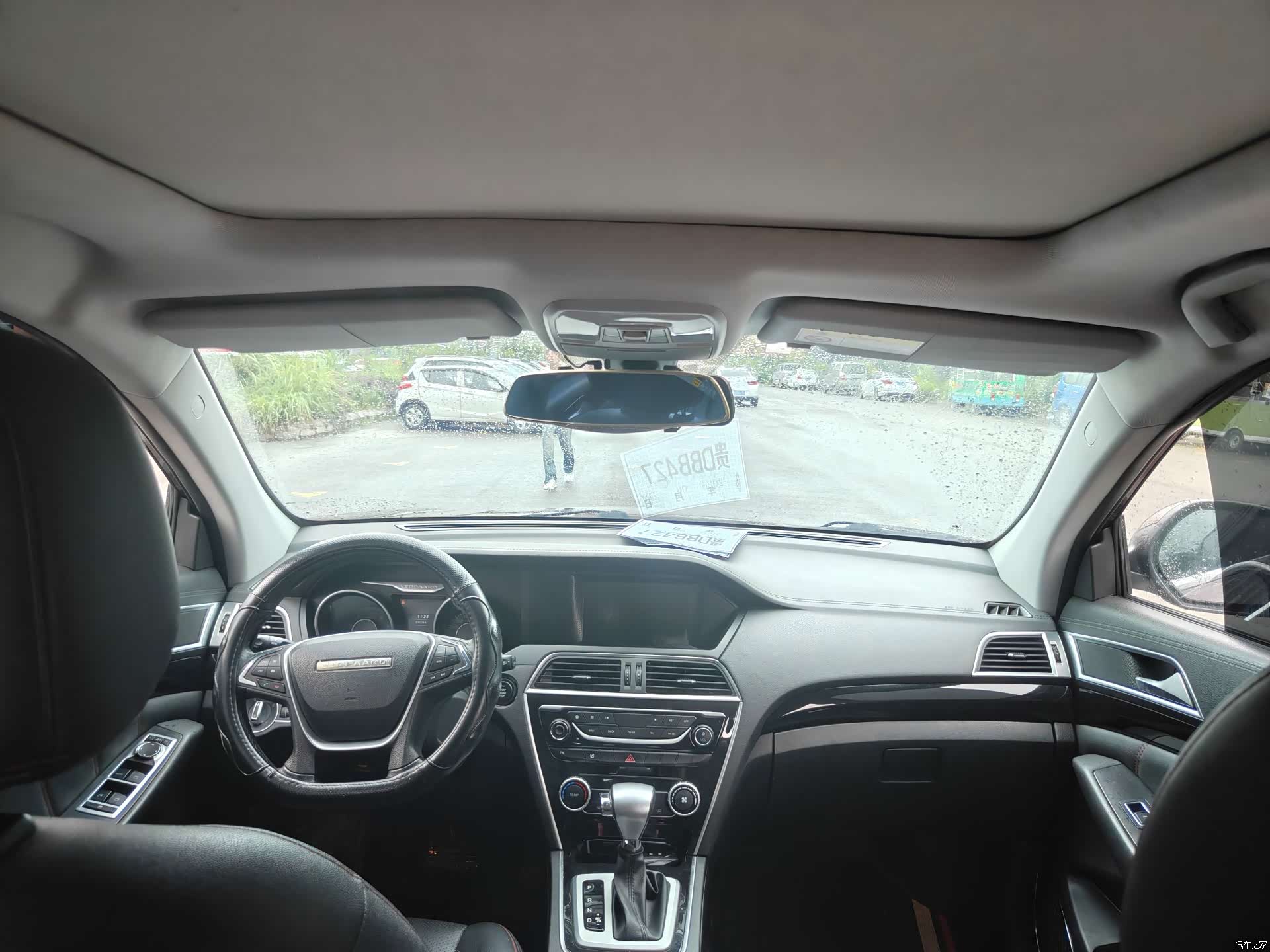 Liebao CS10, 2018 7