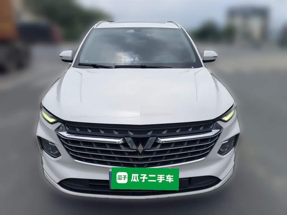 Wuling Wuling Capgemini