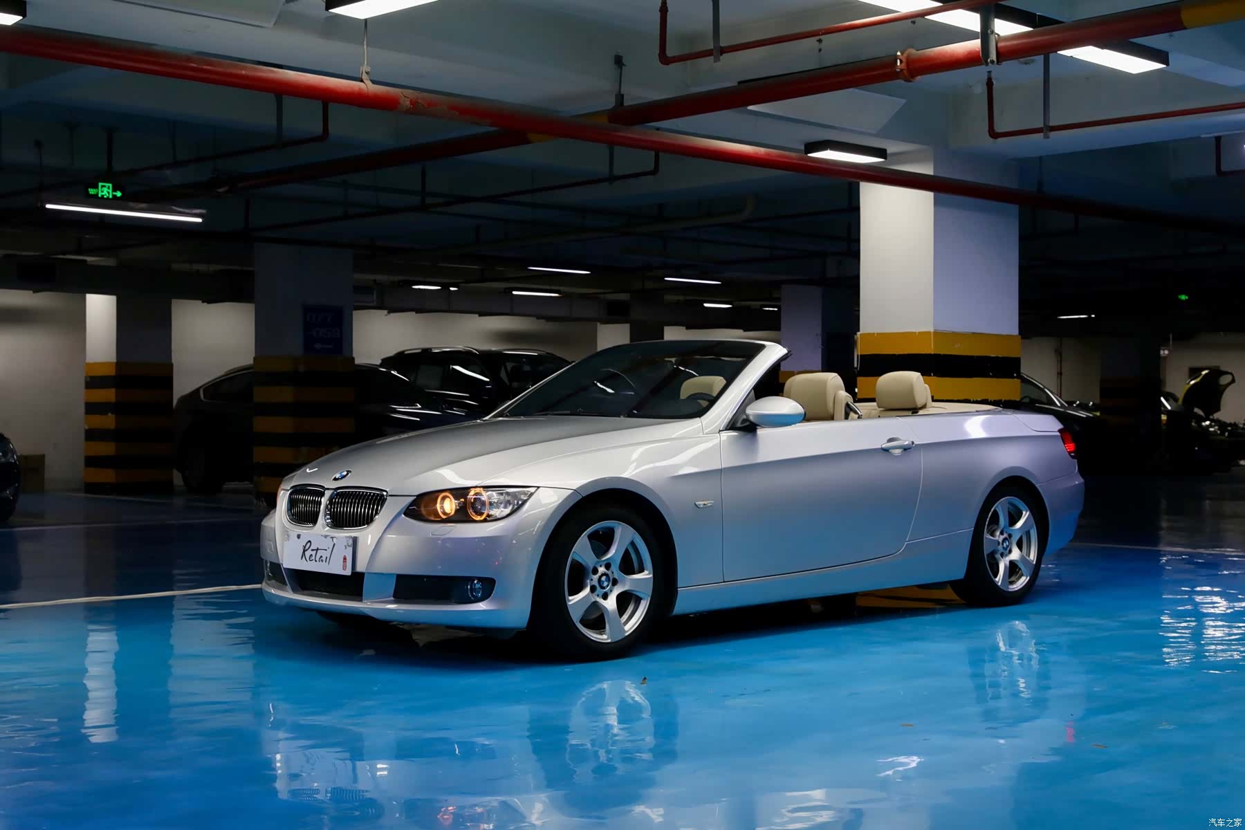 BMW 3 Series, 2007 1