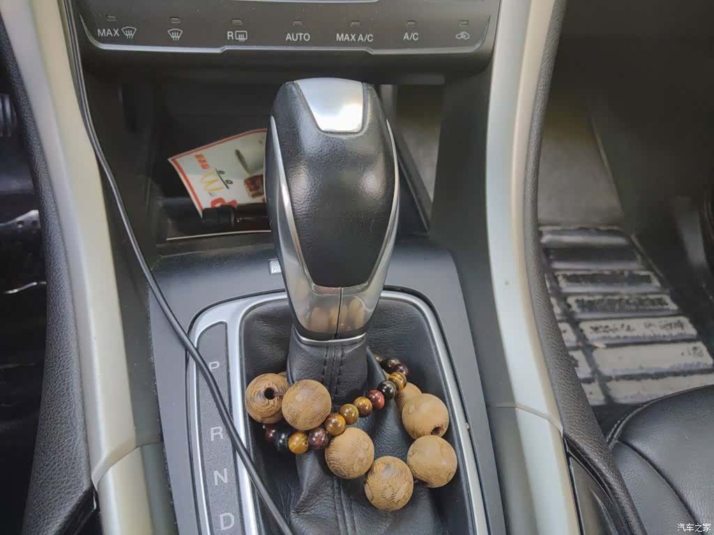 Ford Mondeo, 2015 10
