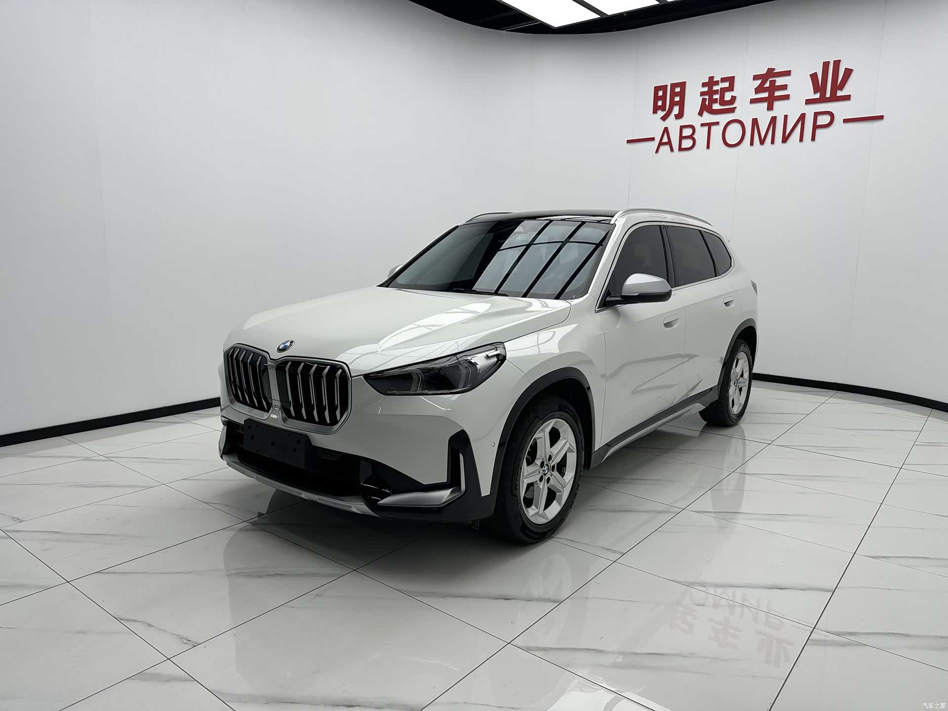 BMW X1, 2023 4