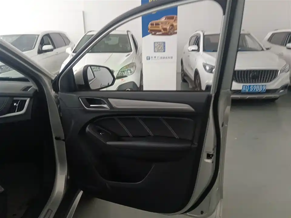 Roewe RX5 New energy