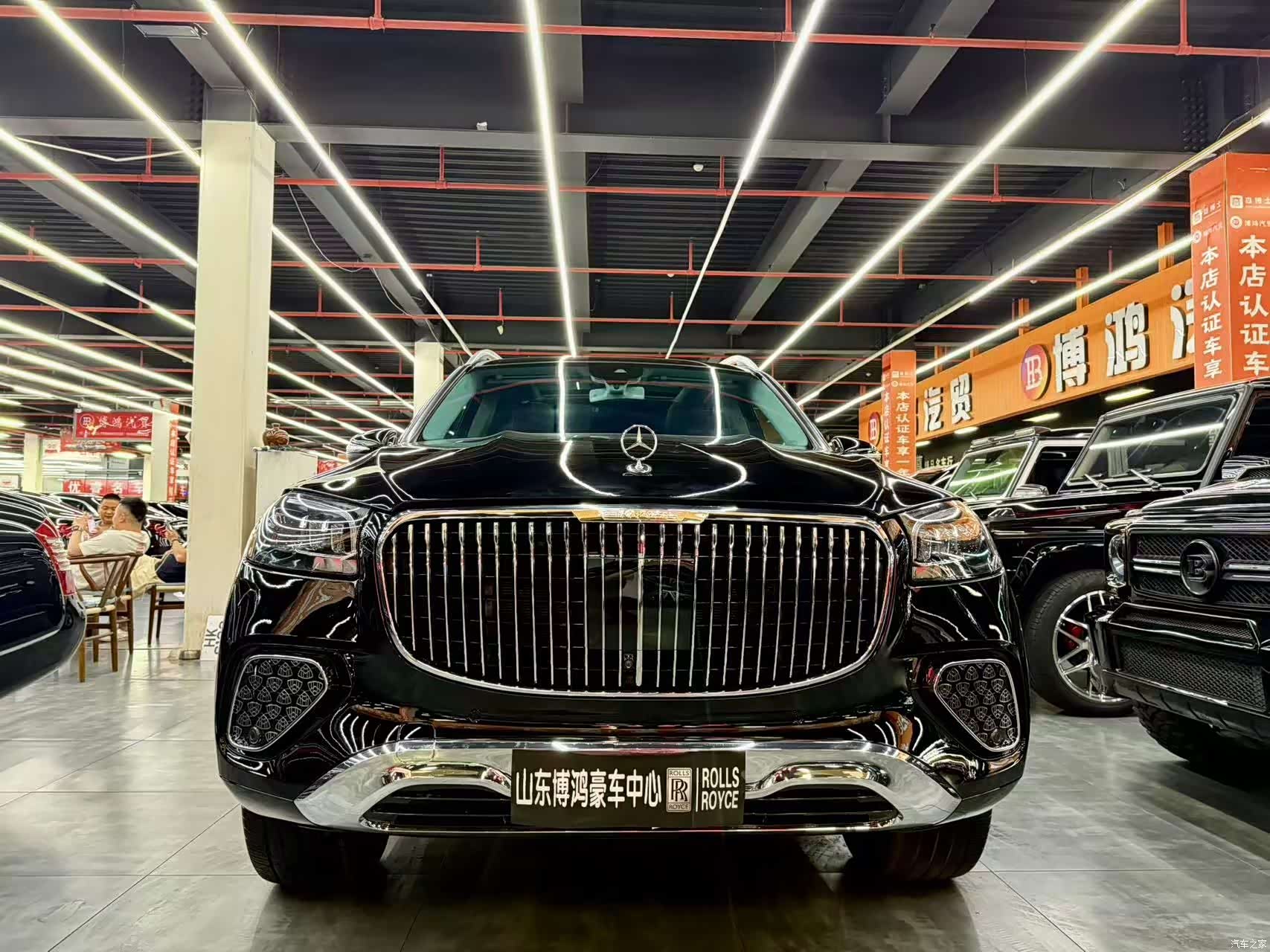 Mercedes-Benz GLS, 2020 2