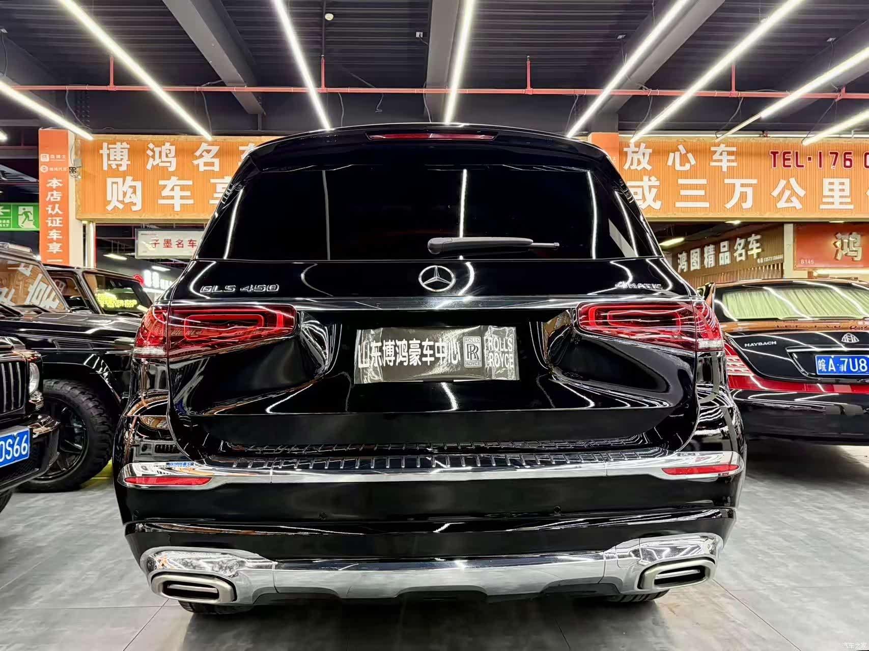 Mercedes-Benz GLS, 2020 16