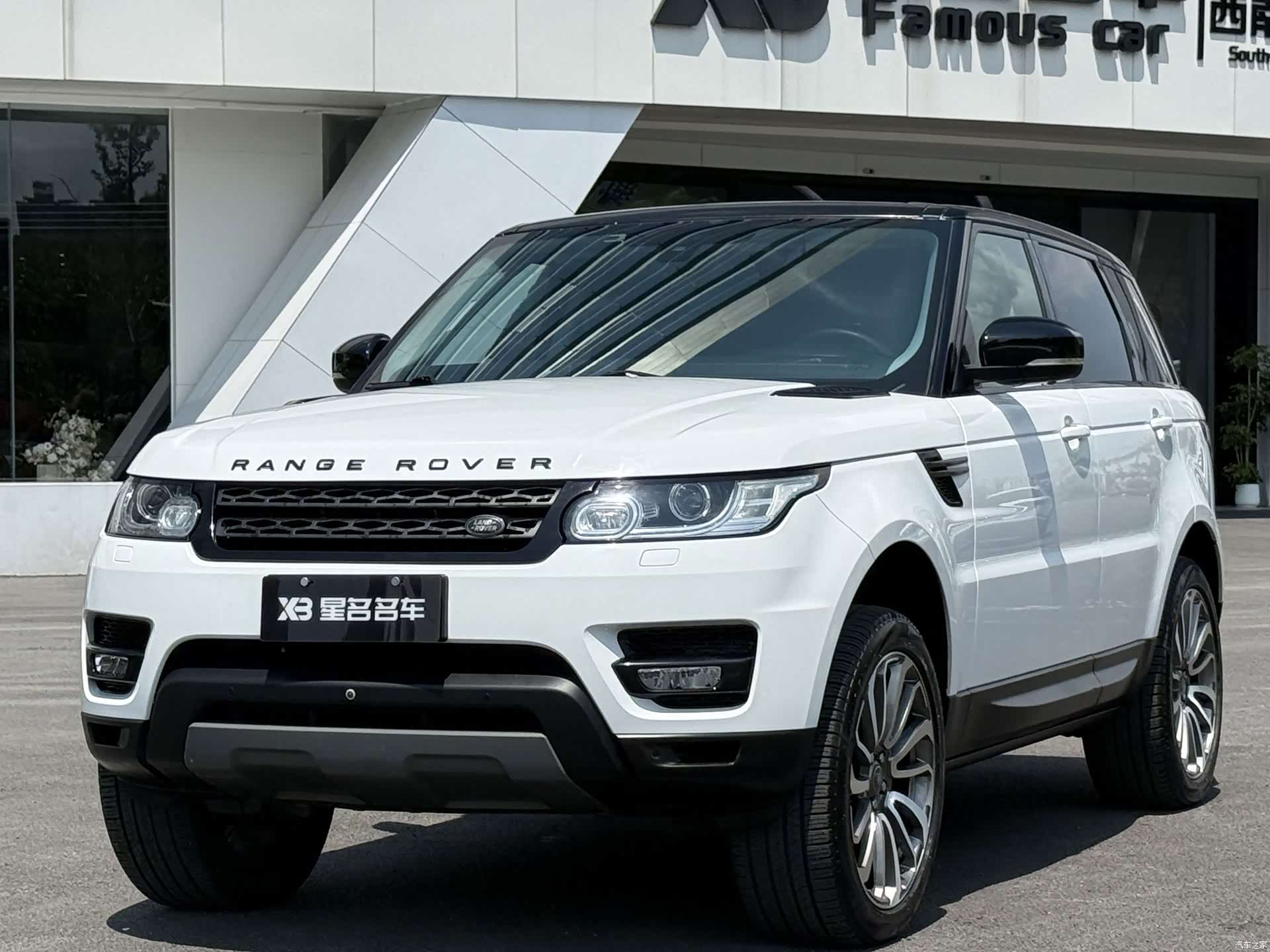 Land Rover Range Rover, 2017 14