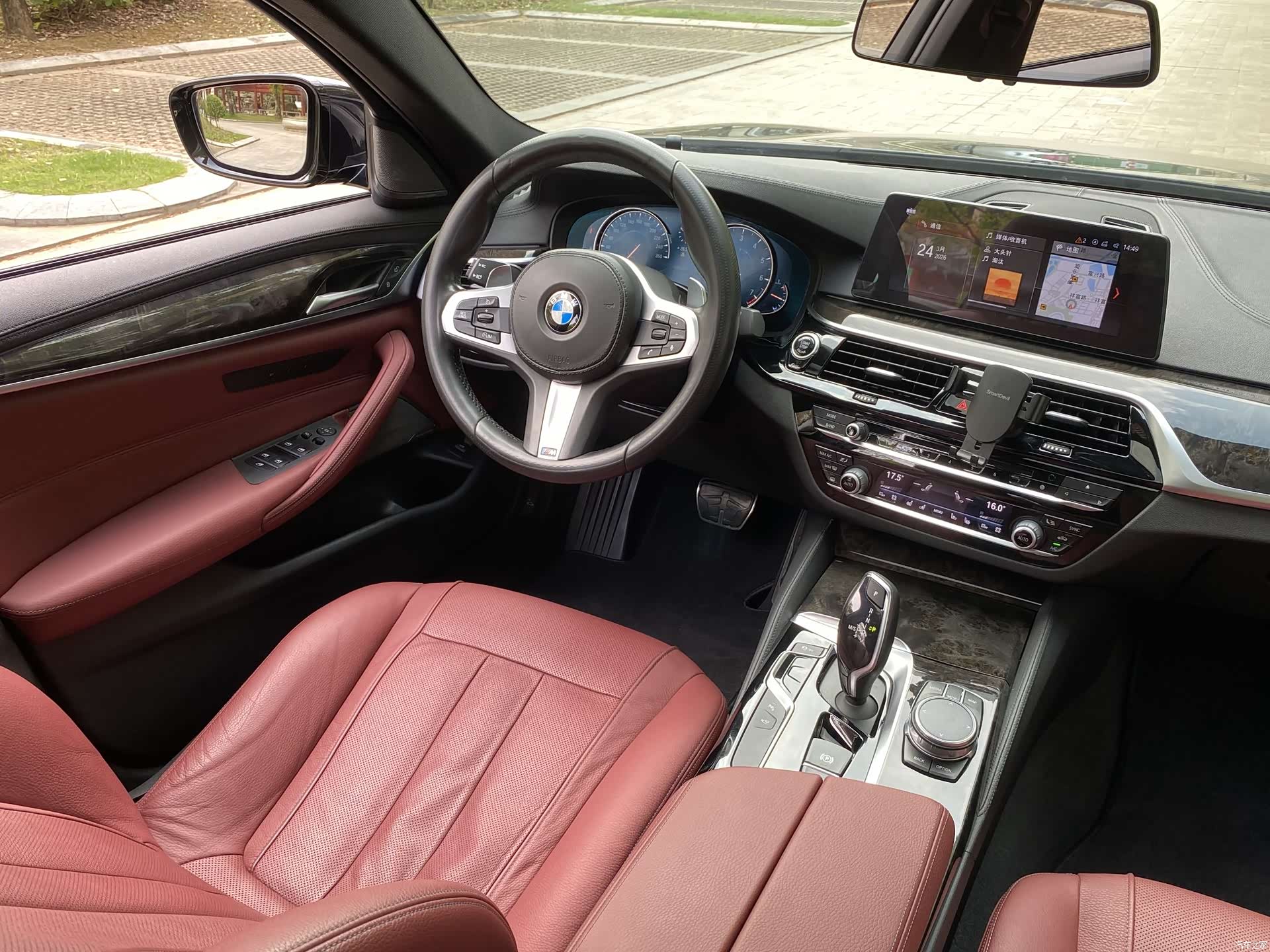 BMW 5 Series, 2018 12