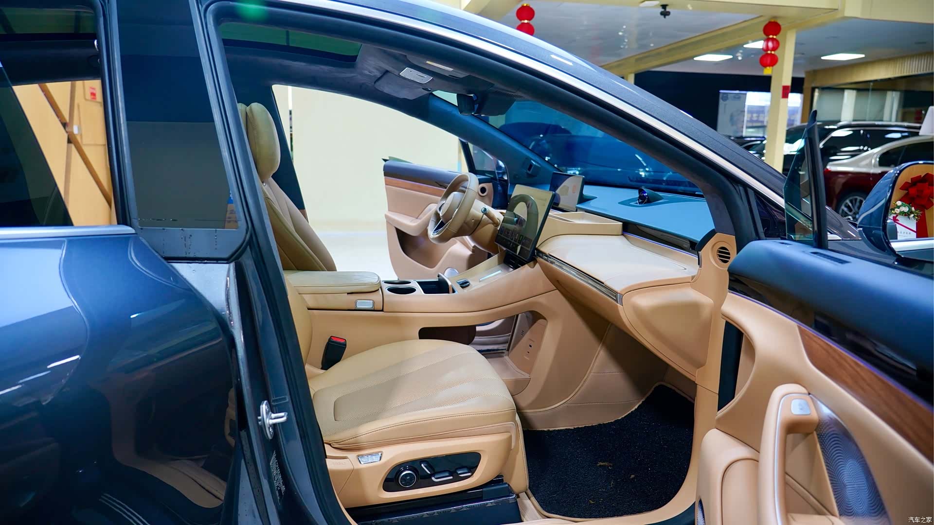 Luxeed R7, 2025 8