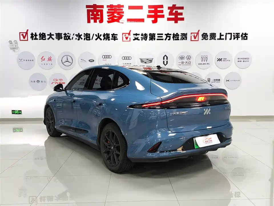 IM Motors Zhiji LS6 IM Motors Zhiji LS6