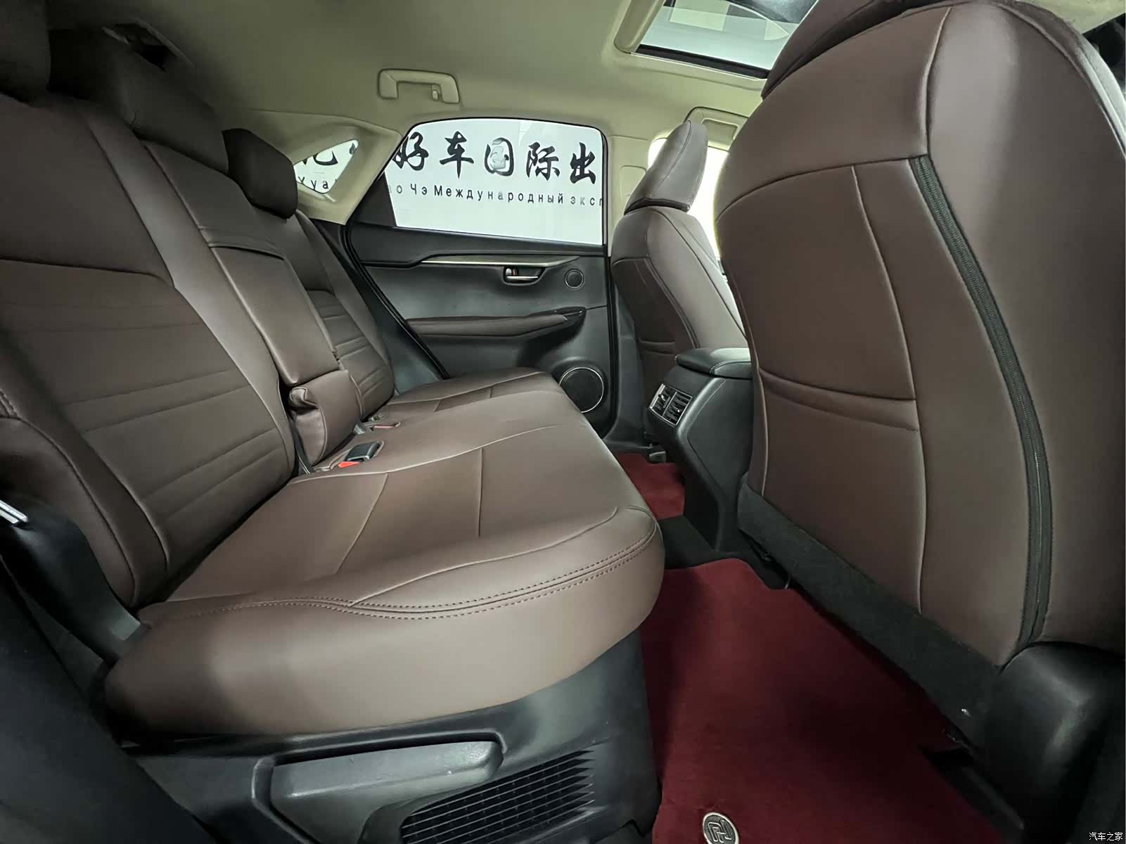 Lexus NX, 2020 11