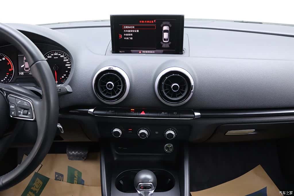 Audi A3, 2020 25