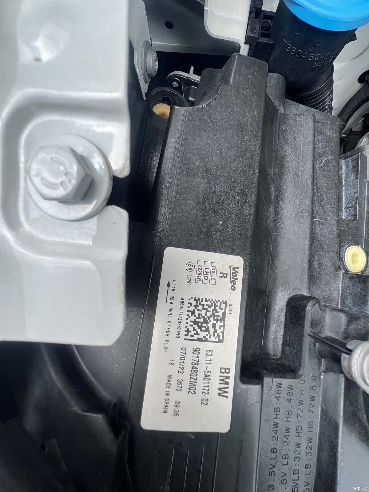 BMW X1, 2022 21