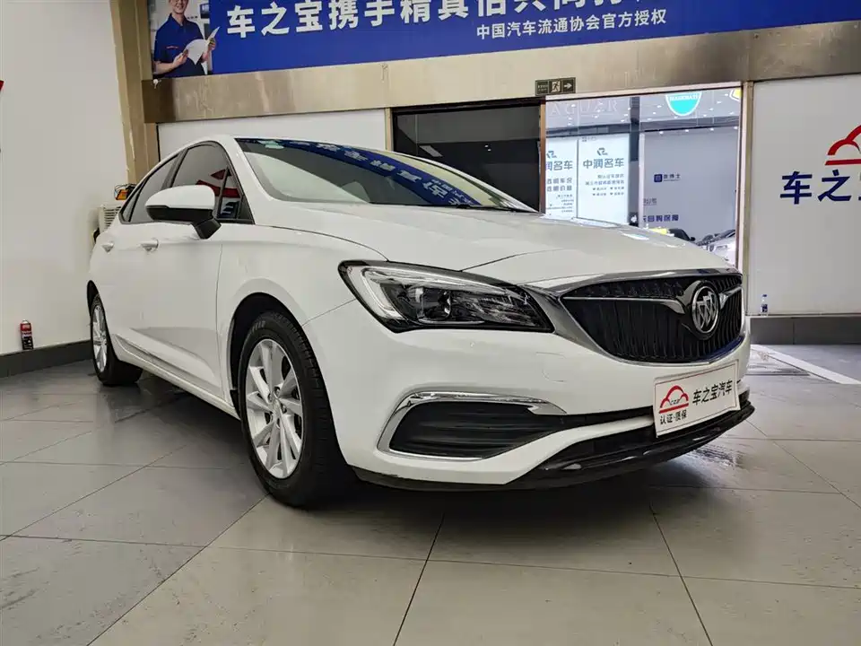 Buick Weilang