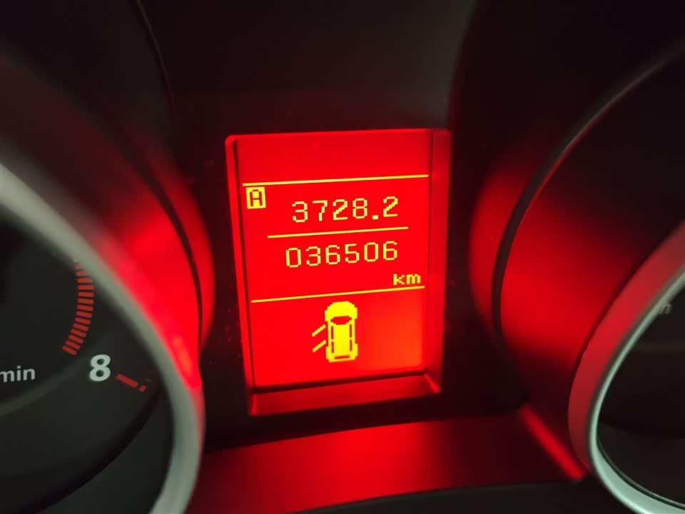 Mitsubishi Jinxuan ASX