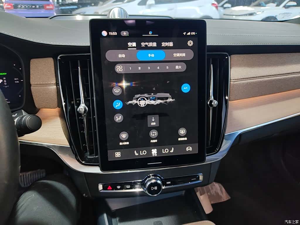 Volvo S90, 2025 9