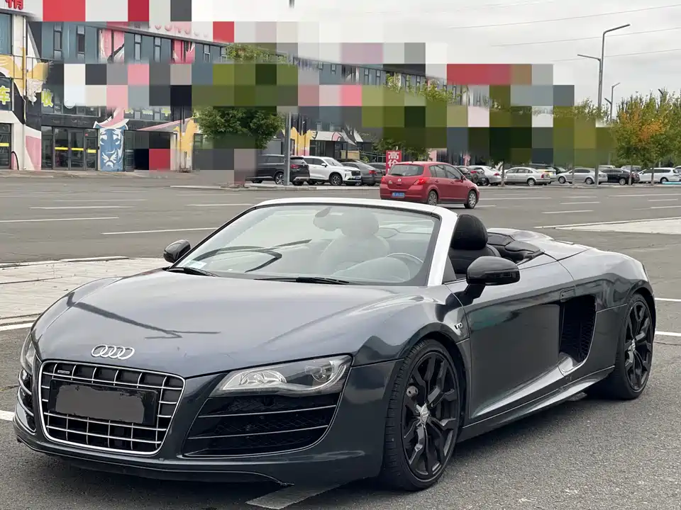 Audi R8