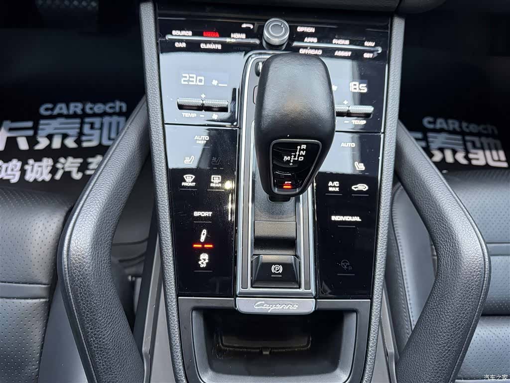 Porsche Cayenne, 2021 22