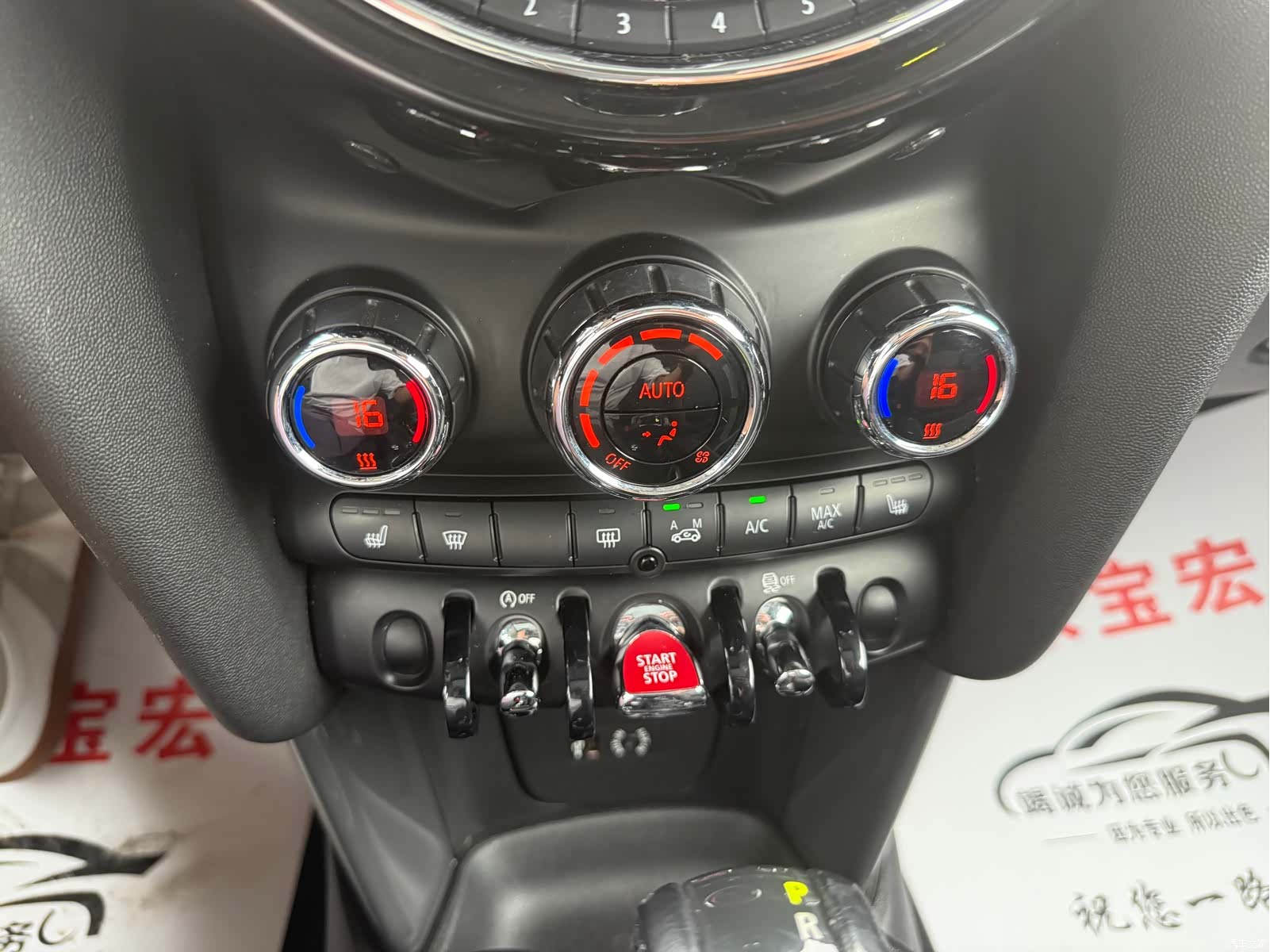 Mini Cooper, 2014 8