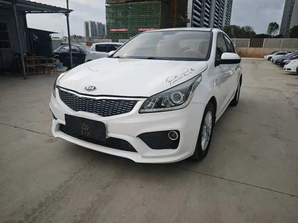 Kia K2