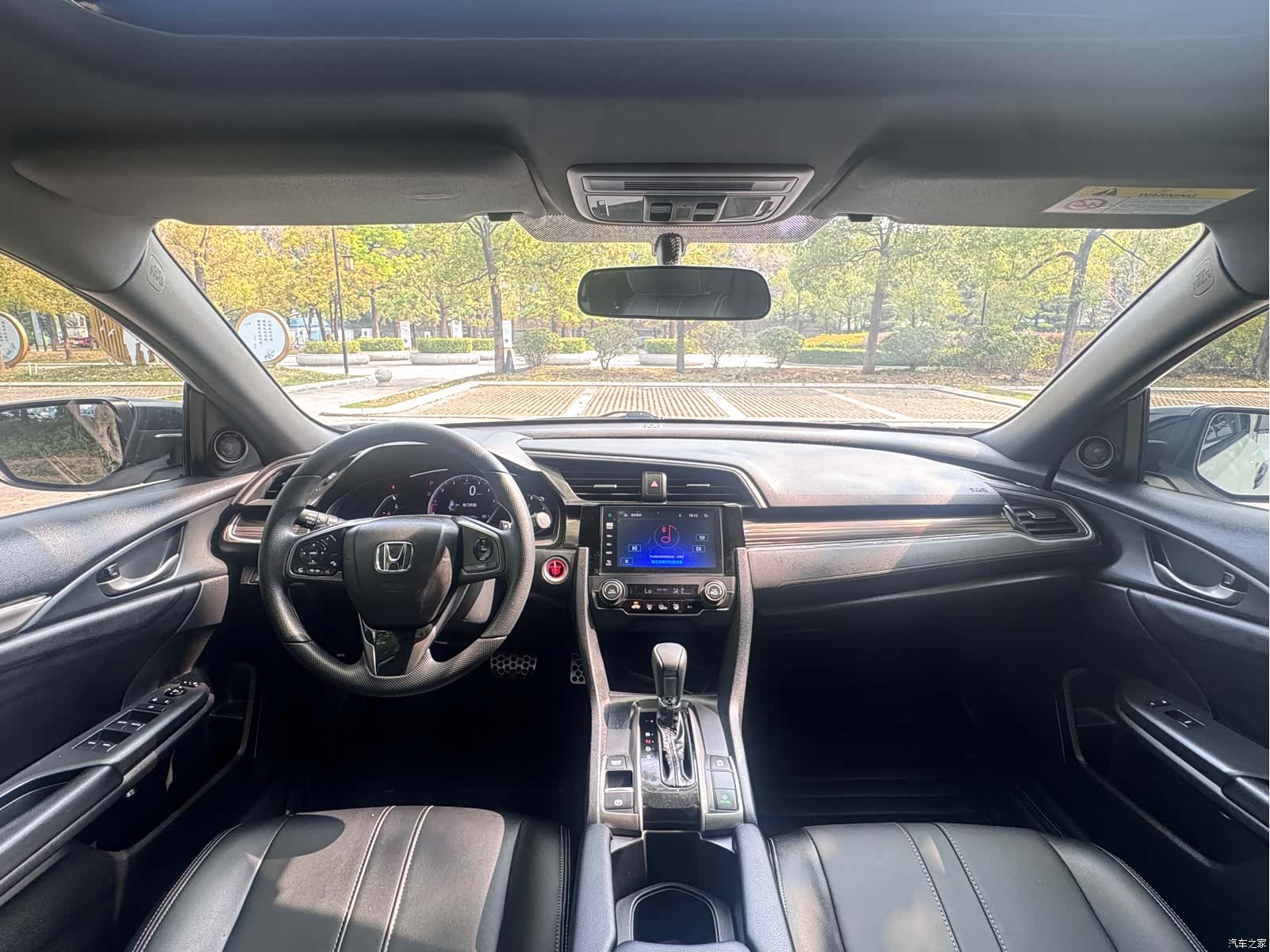 Honda Civic, 2021 8