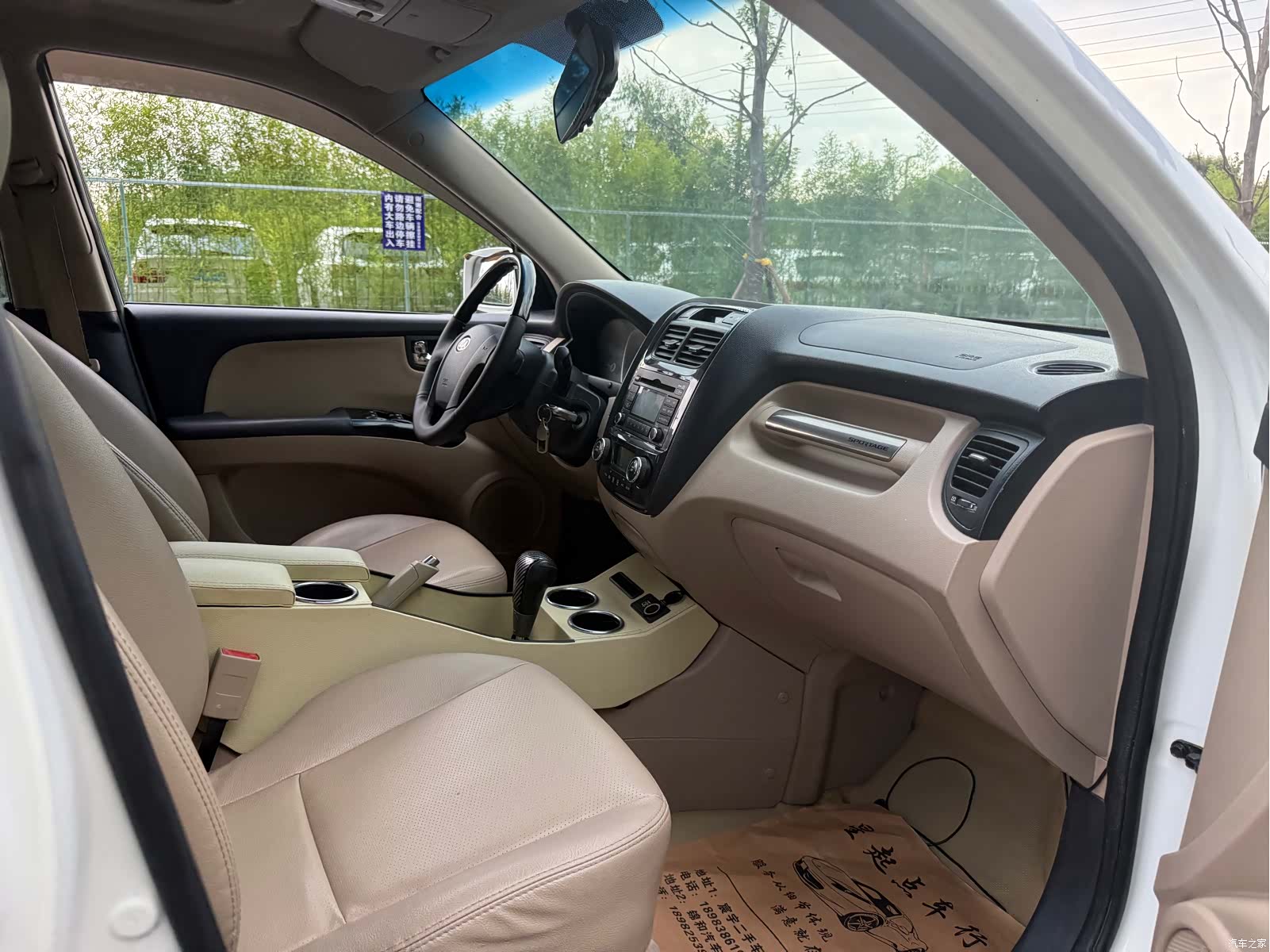 Kia GL, 2012 15