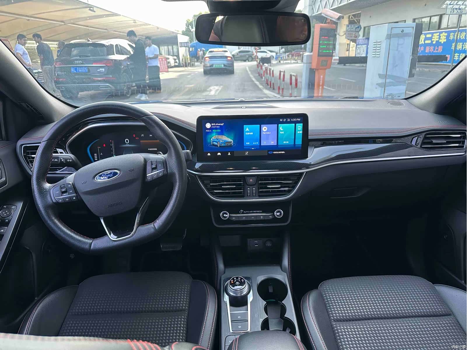 Ford Focus, 2022 9
