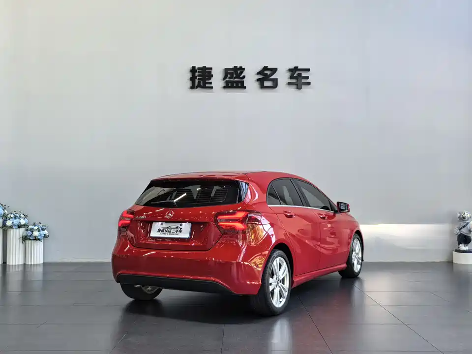 Mercedes-Benz Class A