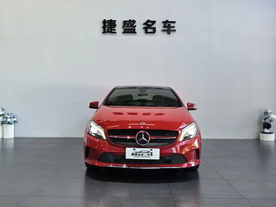 Mercedes-Benz Class A