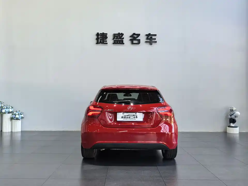 Mercedes-Benz Class A