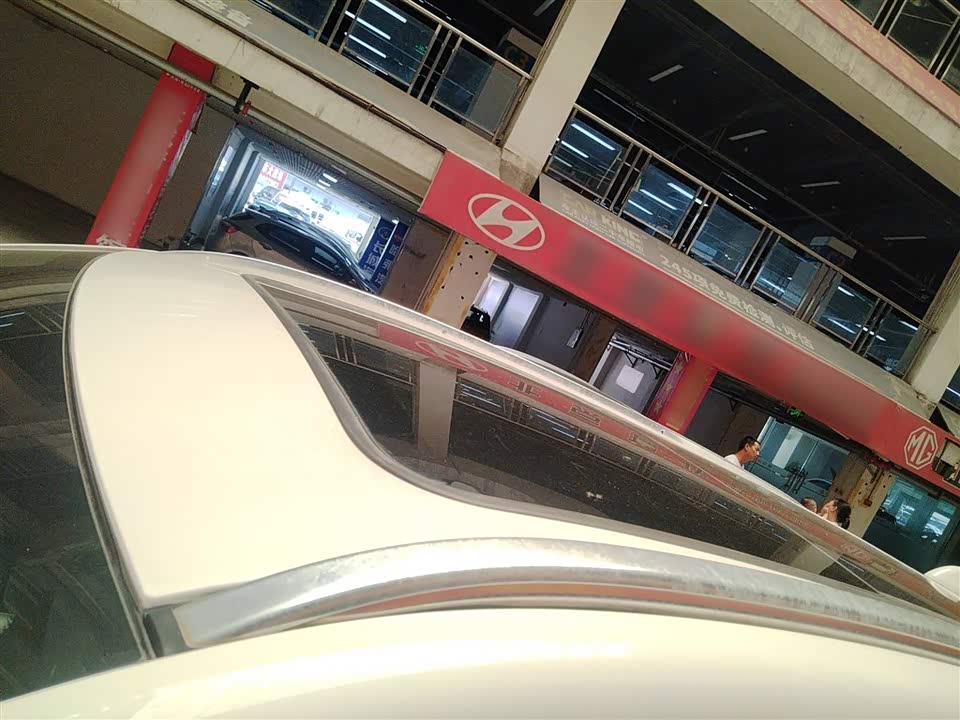 BYD Tang