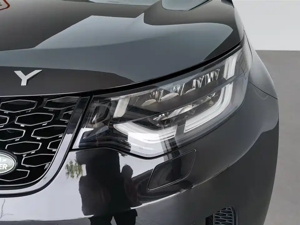 Land Rover discover