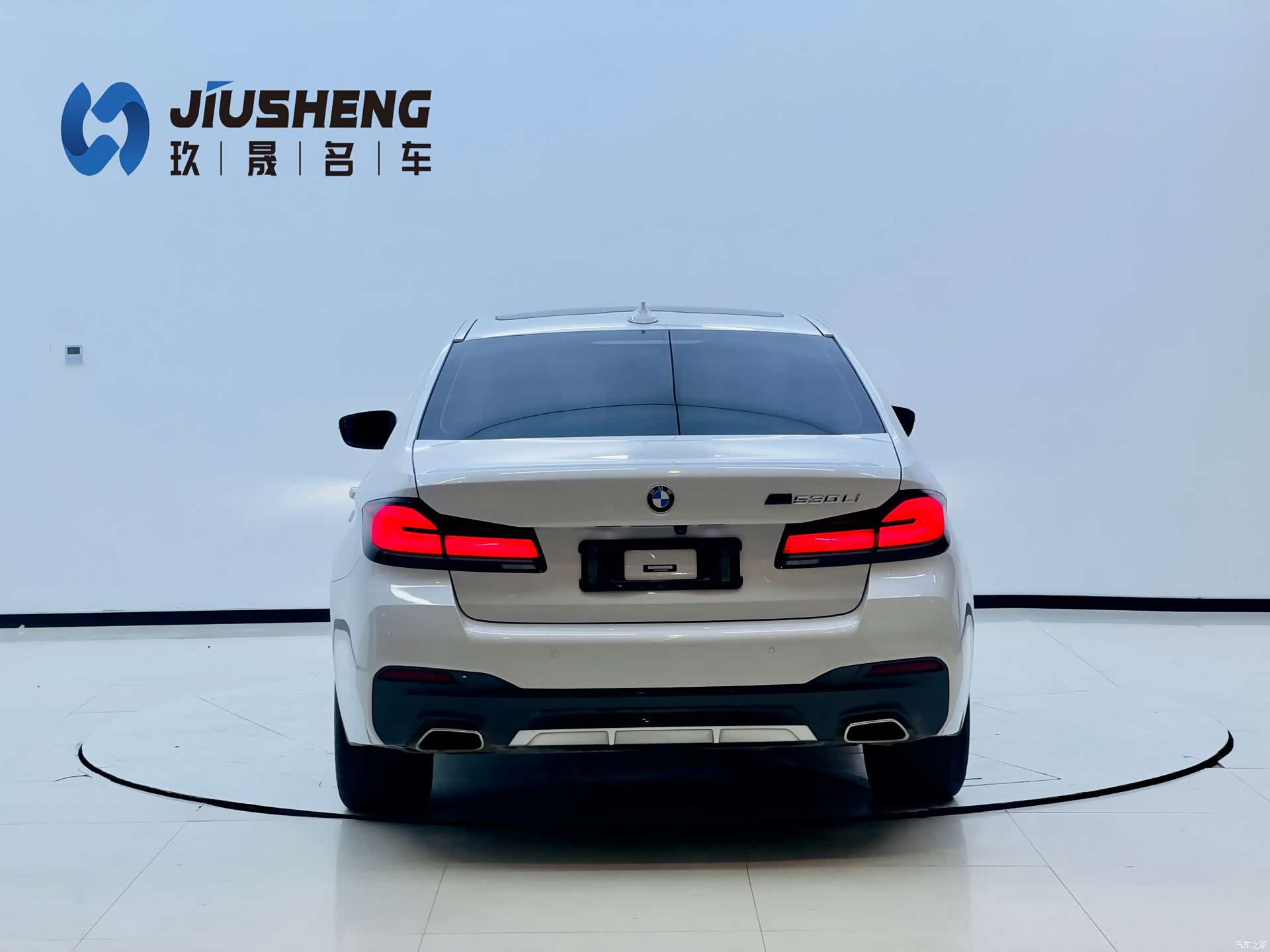 BMW 5 Series, 2022 25