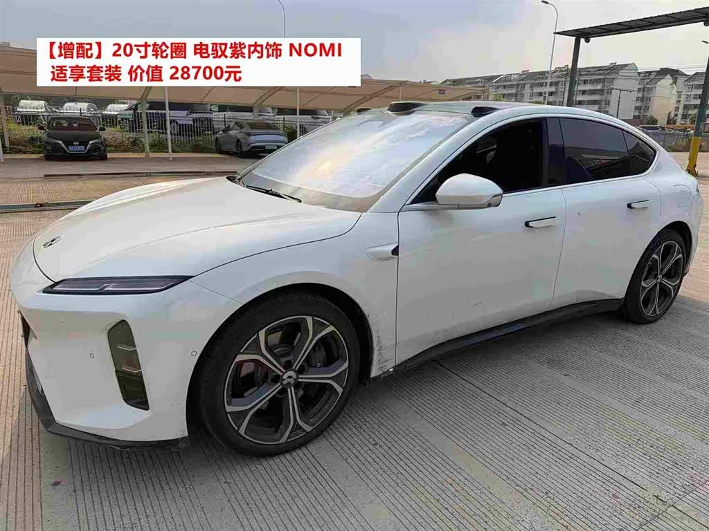 NIO ET5
