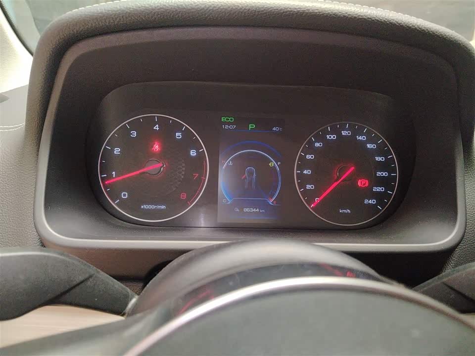 BYD Tang