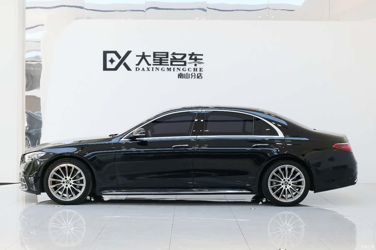 Mercedes-Benz S-Class, 2024 3