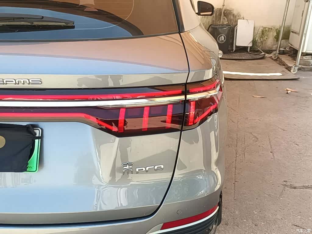 BYD Song, 2022 8