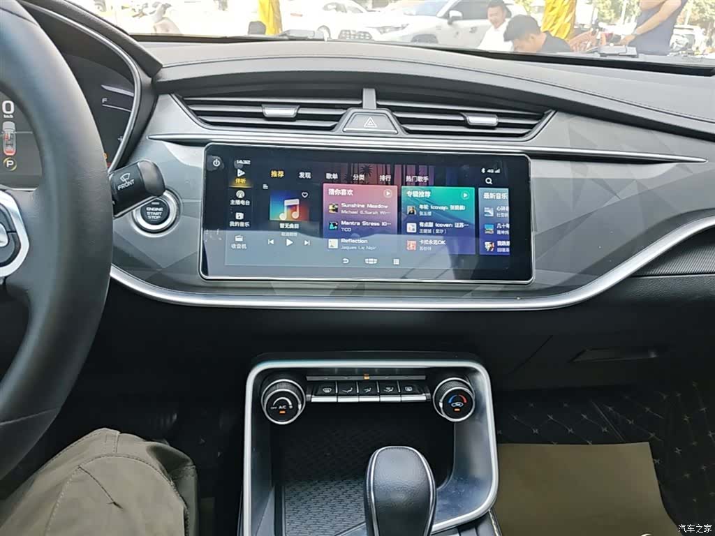 Geely Binray, 2022 13