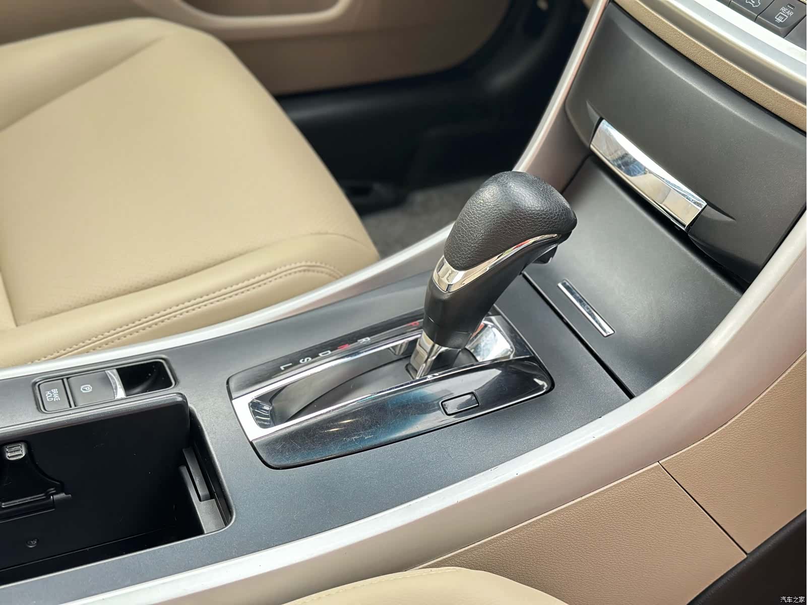 Honda Accord, 2014 24