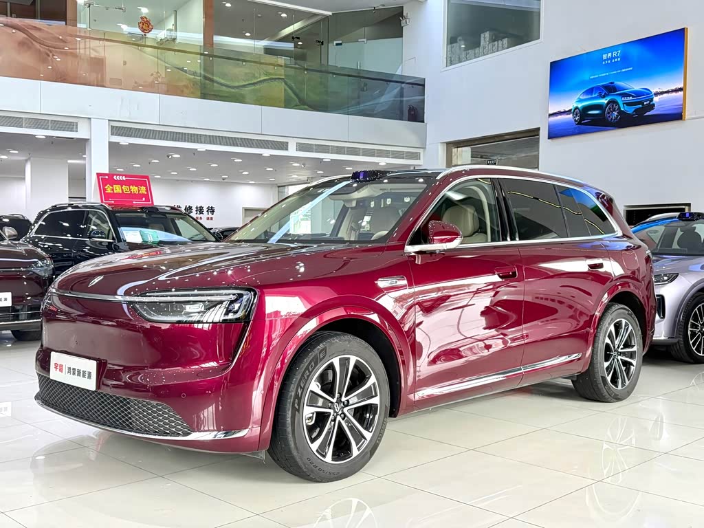 Aito M7