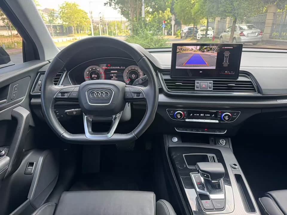 Audi Q5L
