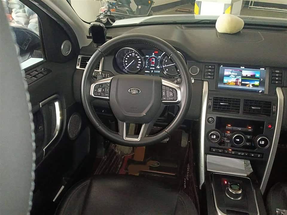Land Rover Discover Shenxing
