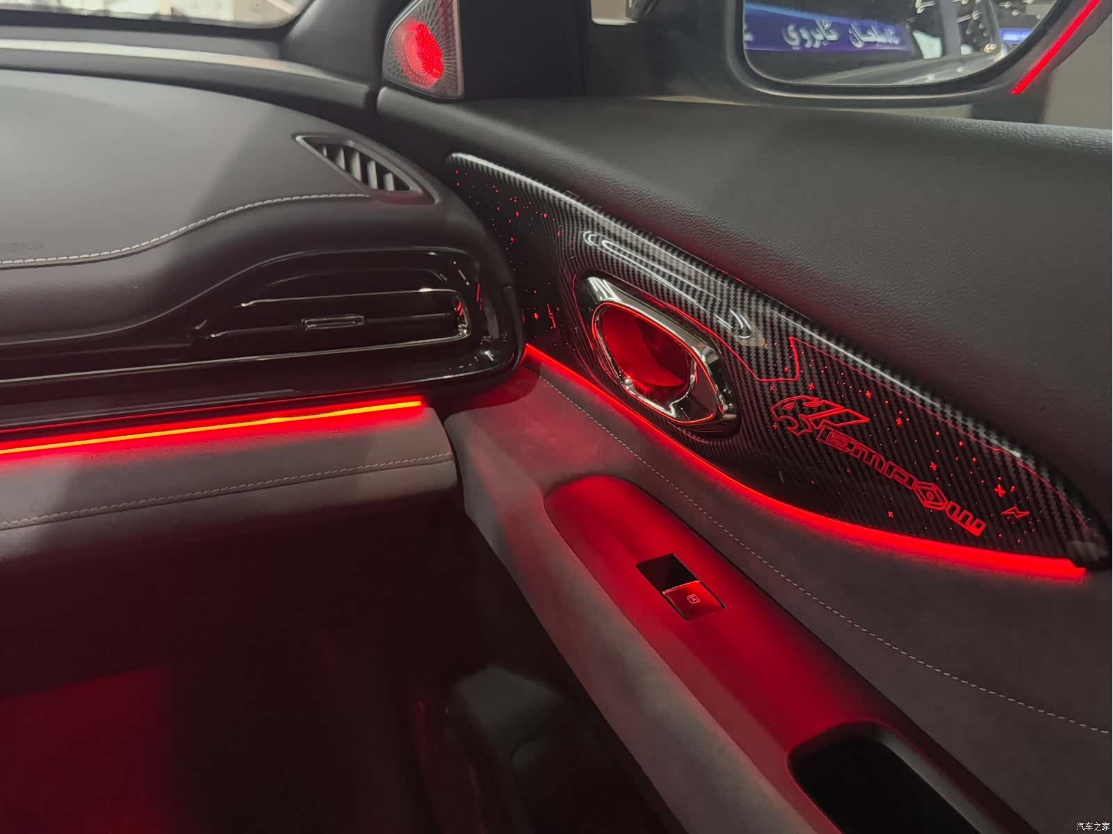 Trumpchi Empow, 2024 20