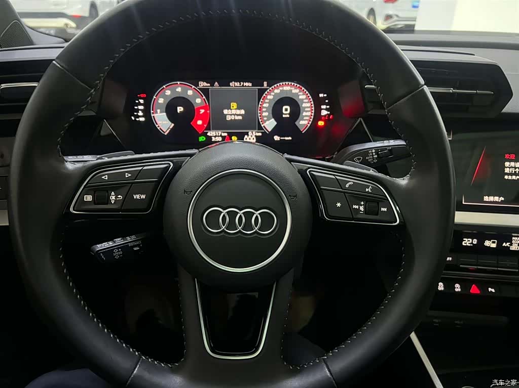 Audi A3, 2022 12