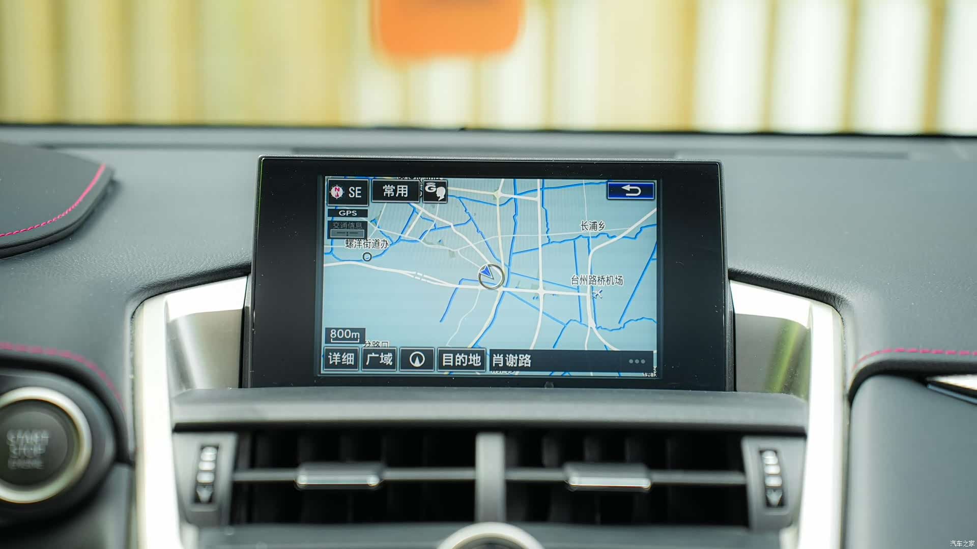 Lexus NX, 2016 18