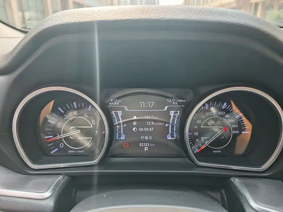 Jeep Grand Commander